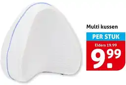 Hoogvliet Multi kussen aanbieding