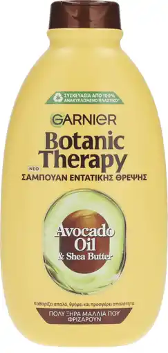 Dirk Garnier Botanic Therapy shampoo avocado oil aanbieding