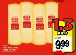 Vomar Voordeelmarkt Giga Stuk Jong Belegen Kaas aanbieding
