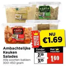 Vomar Voordeelmarkt Ambachtelijke Keuken Salades aanbieding