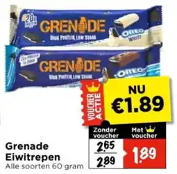 Vomar Voordeelmarkt Alle Grenade Eiwitrepen aanbieding