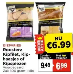 Vomar Voordeelmarkt Roosterz Kipfilet, Kiphaasjes of Kipspiezen aanbieding