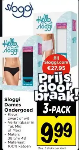 Vomar Voordeelmarkt Sloggi dames ondergoed aanbieding