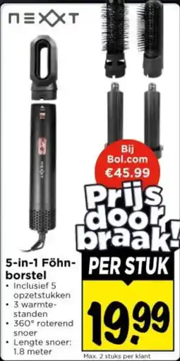 Vomar Voordeelmarkt 5-in-1 Föhnborstel aanbieding