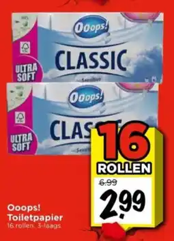 Vomar Voordeelmarkt Ooops! Toilet papier aanbieding