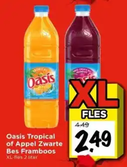 Vomar Voordeelmarkt Oasis aanbieding