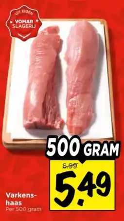 Vomar Voordeelmarkt Varkenshaas aanbieding