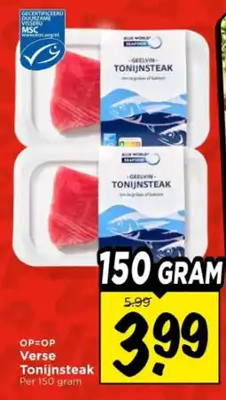 Vomar Voordeelmarkt Verse Tonijnsteak aanbieding