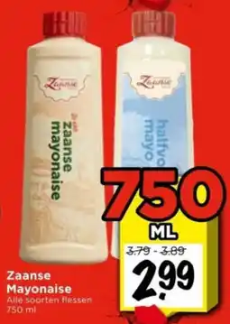 Vomar Voordeelmarkt Zaanse Mayonaise aanbieding