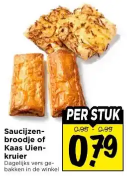 Vomar Voordeelmarkt Saucijzenbroodje of Kaas Uienkruier aanbieding