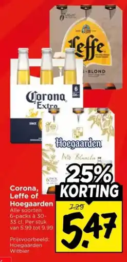 Vomar Voordeelmarkt Alle Corona, Leffe of Hoegaarden aanbieding