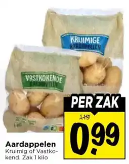 Vomar Voordeelmarkt Aardappelen aanbieding
