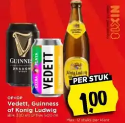 Vomar Voordeelmarkt Vedett, Guinness of Konig Ludwig aanbieding
