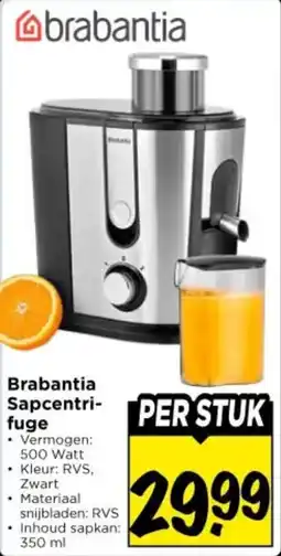 Vomar Voordeelmarkt Brabantia Sapcentrifuge aanbieding