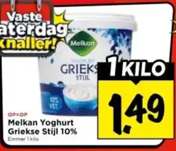 Vomar Voordeelmarkt Melkan Yoghurt Griekse Stijl 10% aanbieding