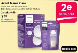 Etos Philips Avent Borstcompressen SCF254/24 aanbieding