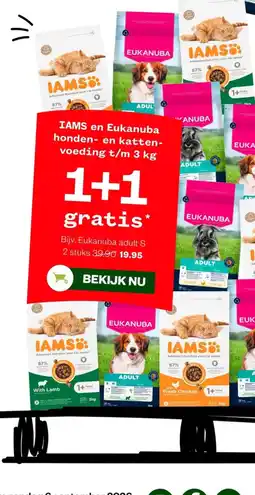 Welkoop iams en eukanuba honden en kattenvoeding aanbieding