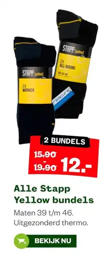 Welkoop Stapp yellow aanbieding
