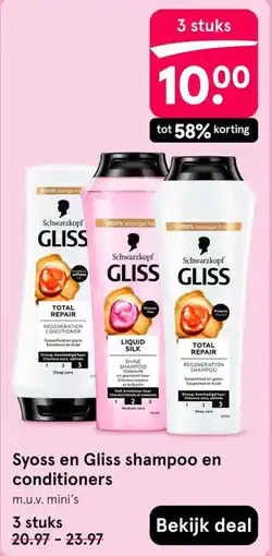 Etos Syoss en Gliss shampoo en conditioners aanbieding