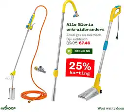 Welkoop Alle gloria onkruidbranders aanbieding