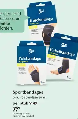 Etos Etos sportbandages aanbieding