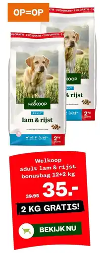 Welkoop Welkoop adult lam & rijst aanbieding