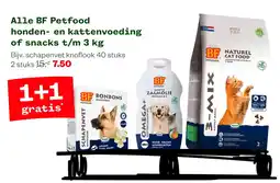 Welkoop Bf petfood honden en kattenvoeding of snacks aanbieding