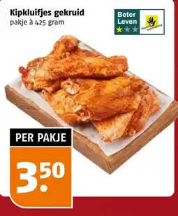 Poiesz Kipkluifjes gekruid aanbieding