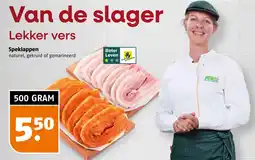 Poiesz Speklappen aanbieding