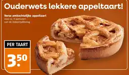 Poiesz Ouderwets lekkere appeltaart aanbieding