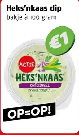 Poiesz Heks'nkaas dip aanbieding