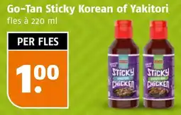 Poiesz Go-Tan Sticky Korean of Yakitori aanbieding