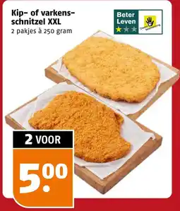 Poiesz Kip- of varkens-schnitzel XXL aanbieding