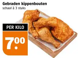 Poiesz Gebraden kippenbouten aanbieding