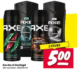 Nettorama Axe deo of douchegel aanbieding