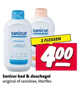 Nettorama Sanicur bad & douchegeel aanbieding