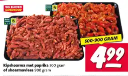 Nettorama Kipshoarma met paprika of shoarmavlees aanbieding