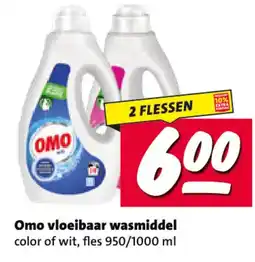 Nettorama Omo vloeibaar wasmiddel aanbieding