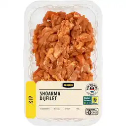Jumbo Jumbo Kip Shoarma Dijfilet 500g aanbieding