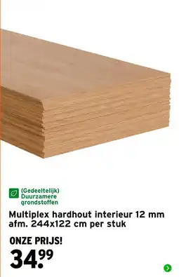 GAMMA Multiplex hardhout interieur aanbieding