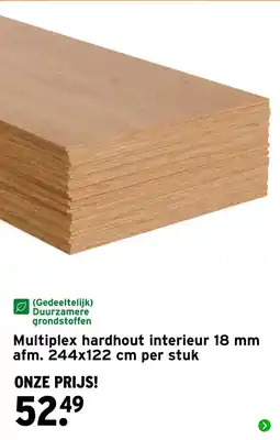 GAMMA Multiplex hardhout interieur aanbieding