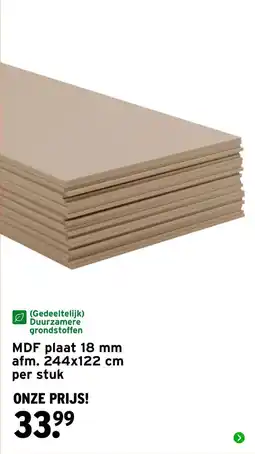 GAMMA MDF plaat aanbieding
