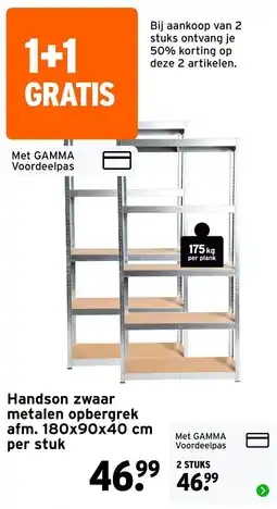 GAMMA Handson zwaar metalen opbergrek aanbieding