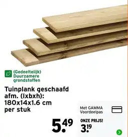 GAMMA Tuinplank geschaafd aanbieding