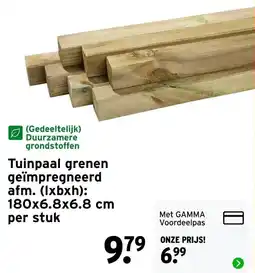 GAMMA Tuinpaal grenen geïmpregneerd aanbieding