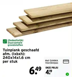 GAMMA Tuinplank geschaafd aanbieding