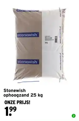 GAMMA stonewish ophoogzand aanbieding