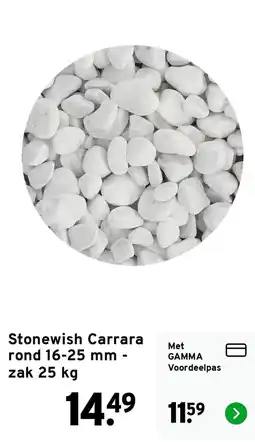 GAMMA Stonewish Carrara aanbieding