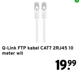 GAMMA Q-Link FTP kabel CAT7 2RJ45 aanbieding