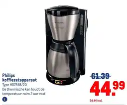 Makro Philips koffiezetapparaat aanbieding